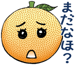 Choshu valve course of Daidaitch sticker #3255162