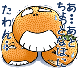 Choshu valve course of Daidaitch sticker #3255166