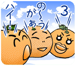 Choshu valve course of Daidaitch sticker #3255168