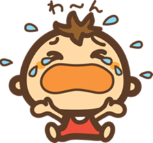 Hello!Baby~! Babe! sticker #3255336