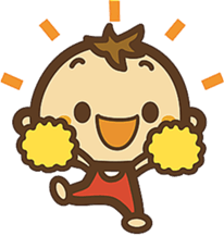 Hello!Baby~! Babe! sticker #3255343