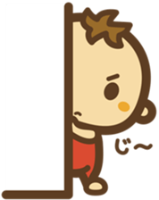 Hello!Baby~! Babe! sticker #3255345