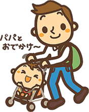 Hello!Baby~! Babe! sticker #3255356