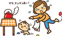 Hello!Baby~! Babe! sticker #3255359