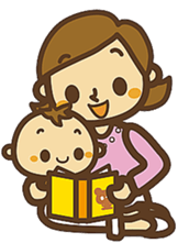 Hello!Baby~! Babe! sticker #3255368