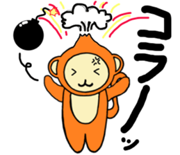 Zinnia sticker #3255372