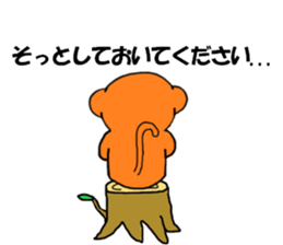 Zinnia sticker #3255375