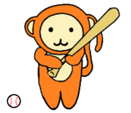 Zinnia sticker #3255376