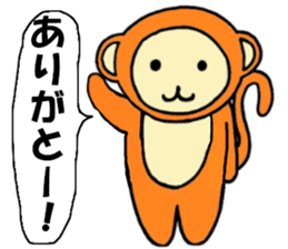 Zinnia sticker #3255380