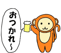 Zinnia sticker #3255381