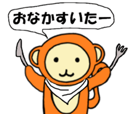 Zinnia sticker #3255392