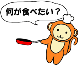 Zinnia sticker #3255394