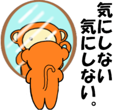 Zinnia sticker #3255397