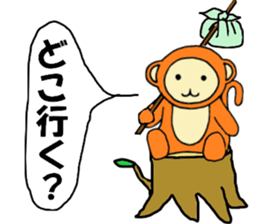 Zinnia sticker #3255401