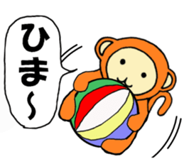 Zinnia sticker #3255406