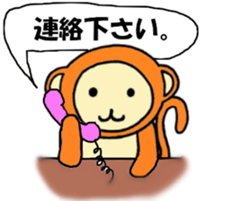 Zinnia sticker #3255409