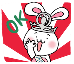 Miss Go, the Beauty Queen (Eng) Ver.1 sticker #3255941