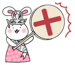 Miss Go, the Beauty Queen (Eng) Ver.1 sticker #3255956