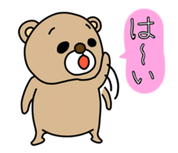 brown bear. sticker #3255972