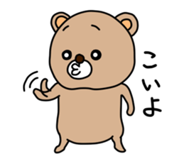 brown bear. sticker #3255974