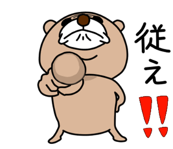 brown bear. sticker #3255979