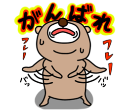 brown bear. sticker #3255981