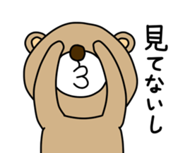 brown bear. sticker #3255983