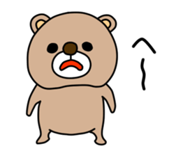 brown bear. sticker #3255984