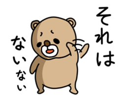brown bear. sticker #3255991