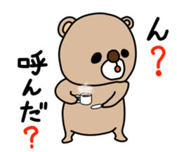 brown bear. sticker #3255995
