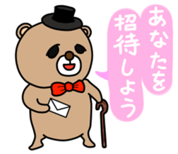 brown bear. sticker #3255999