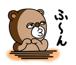 brown bear. sticker #3256000