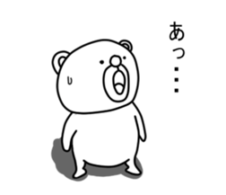 brown bear. sticker #3256003