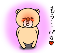 brown bear. sticker #3256007