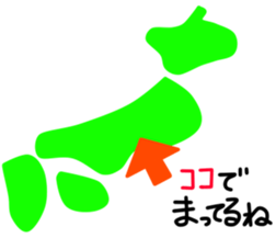 brown bear. sticker #3256008