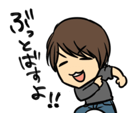 Hiroshi Kamiya's cat, and me sticker #3256179