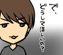 Hiroshi Kamiya's cat, and me sticker #3256180