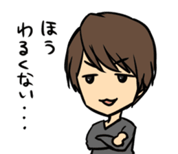 Hiroshi Kamiya's cat, and me sticker #3256182