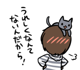 Hiroshi Kamiya's cat, and me sticker #3256196