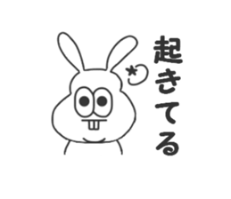 Thick rabbit sticker #3256411