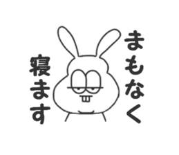 Thick rabbit sticker #3256412