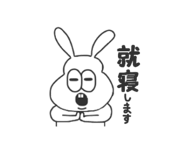 Thick rabbit sticker #3256413