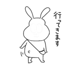 Thick rabbit sticker #3256422