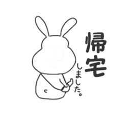 Thick rabbit sticker #3256423