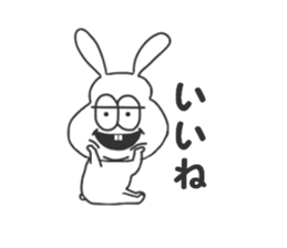 Thick rabbit sticker #3256426
