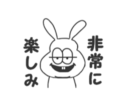 Thick rabbit sticker #3256427