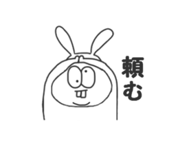 Thick rabbit sticker #3256430