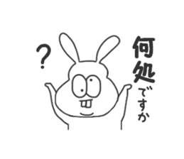 Thick rabbit sticker #3256431