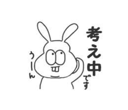 Thick rabbit sticker #3256432