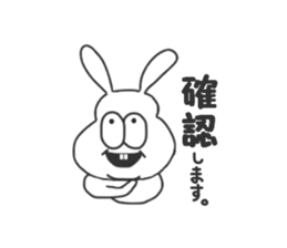 Thick rabbit sticker #3256433